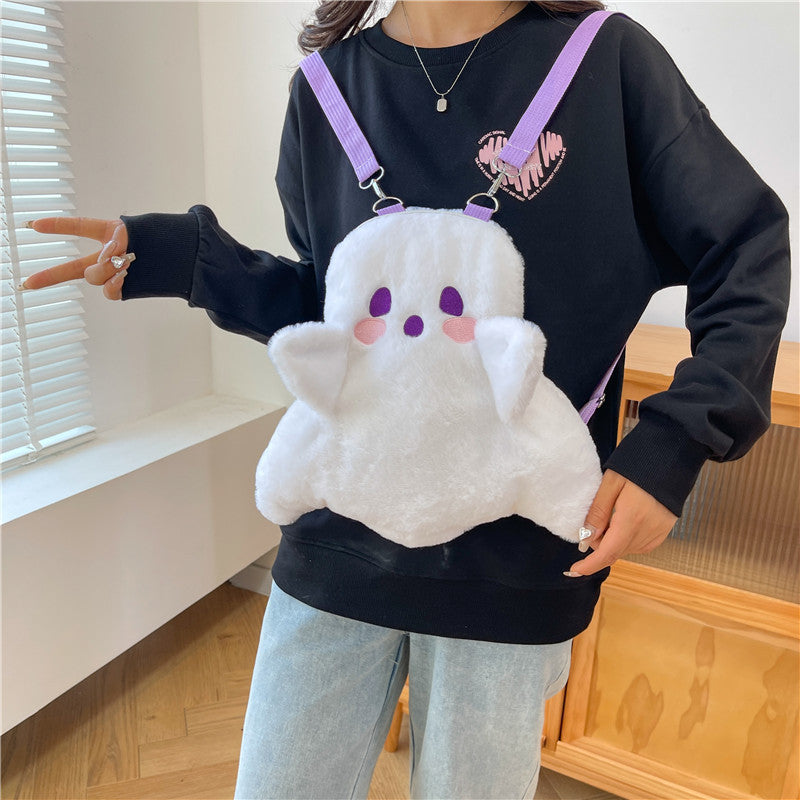 Plush Ghost-Themed Crossbody Bag