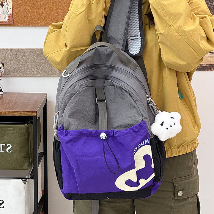 Trendy Color-Block Backpack Stornfield