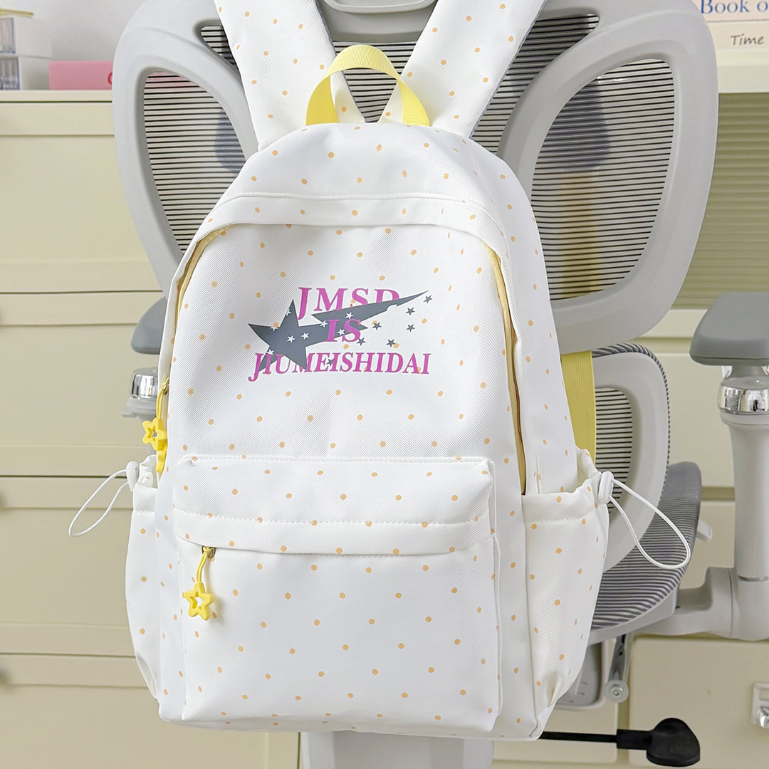 Bunny Ear Design Backpack Stornfield