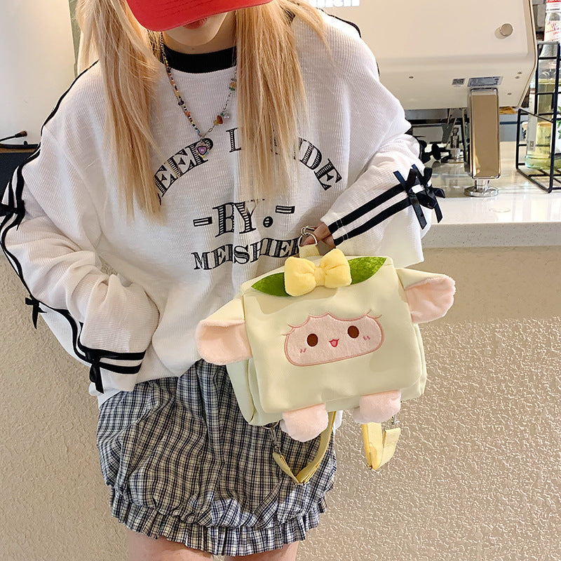Plush Cartoon-Themed Mini Backpack