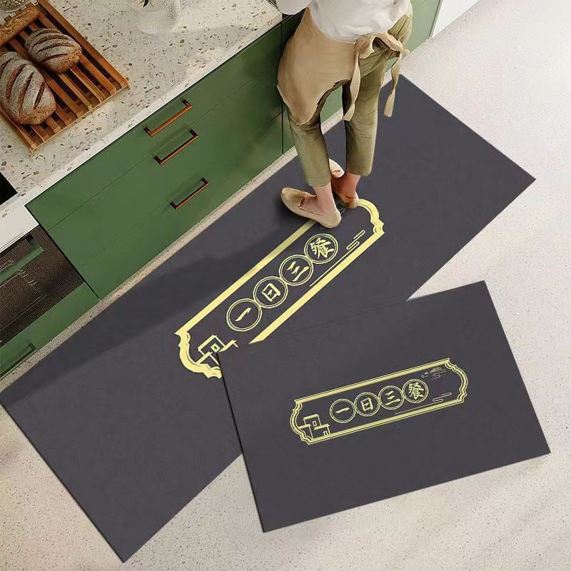 Kitchen Mat