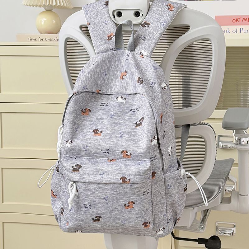 Playful backpack with animal motif Stornfield