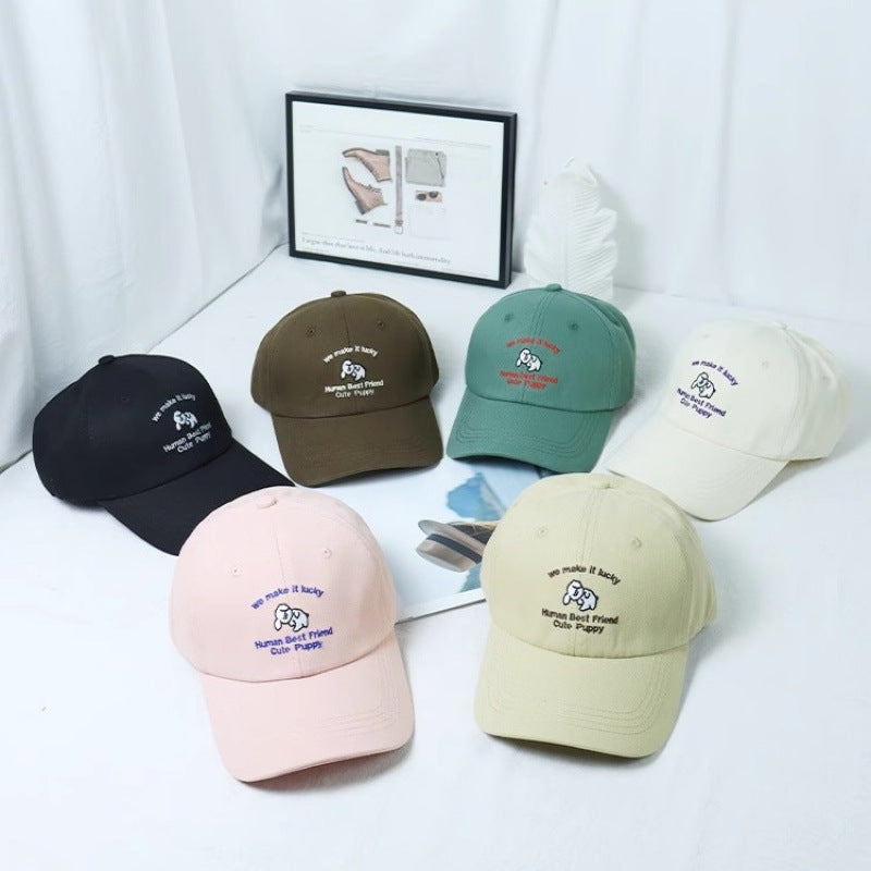 Women's Embroidered Puppy-Themed Baseball Cap Stornfield