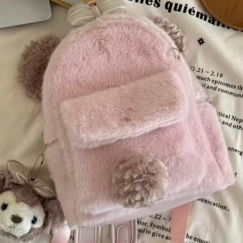 Plush backpack with cute animal ears and pompom Stornfield