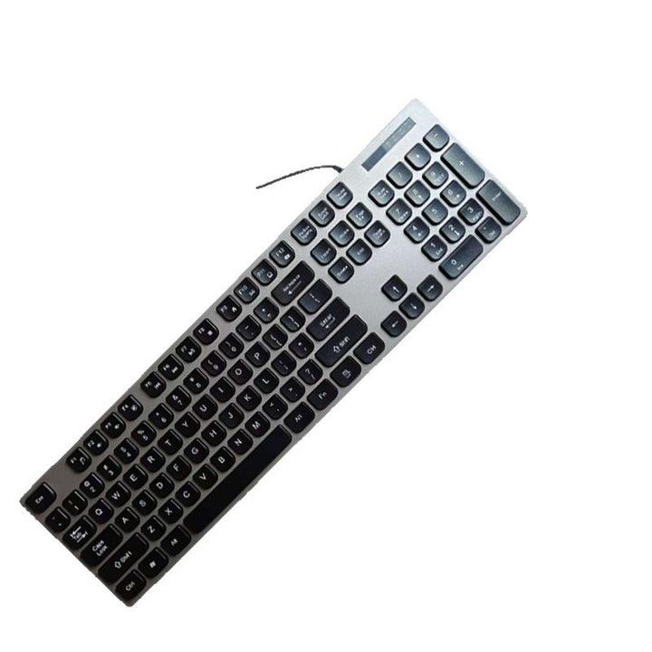 Wired Multimedia Keyboard with Ergonomic Design Stornfield