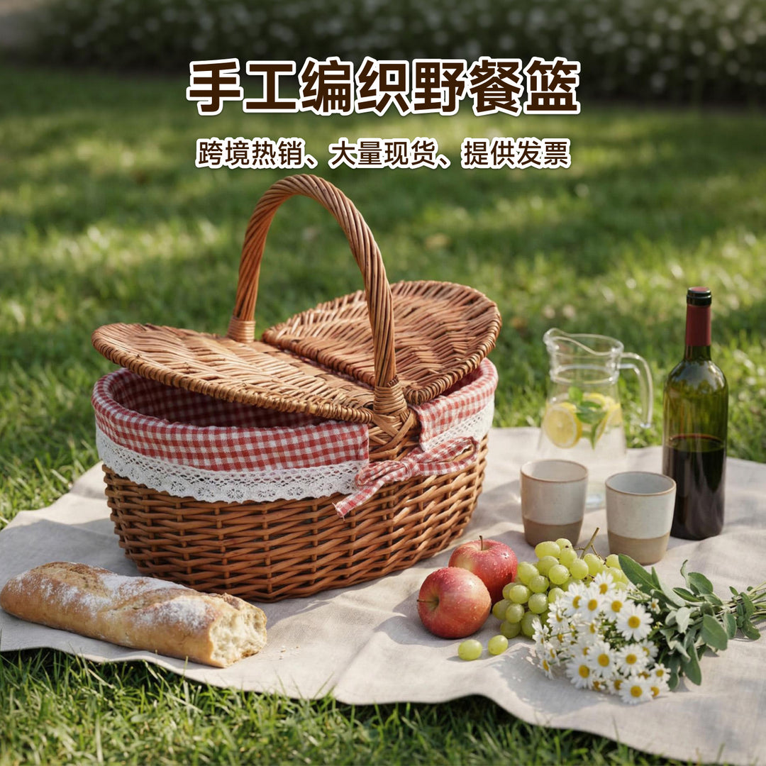 Women braided picnic basket with romantic gingham lining Stornfield