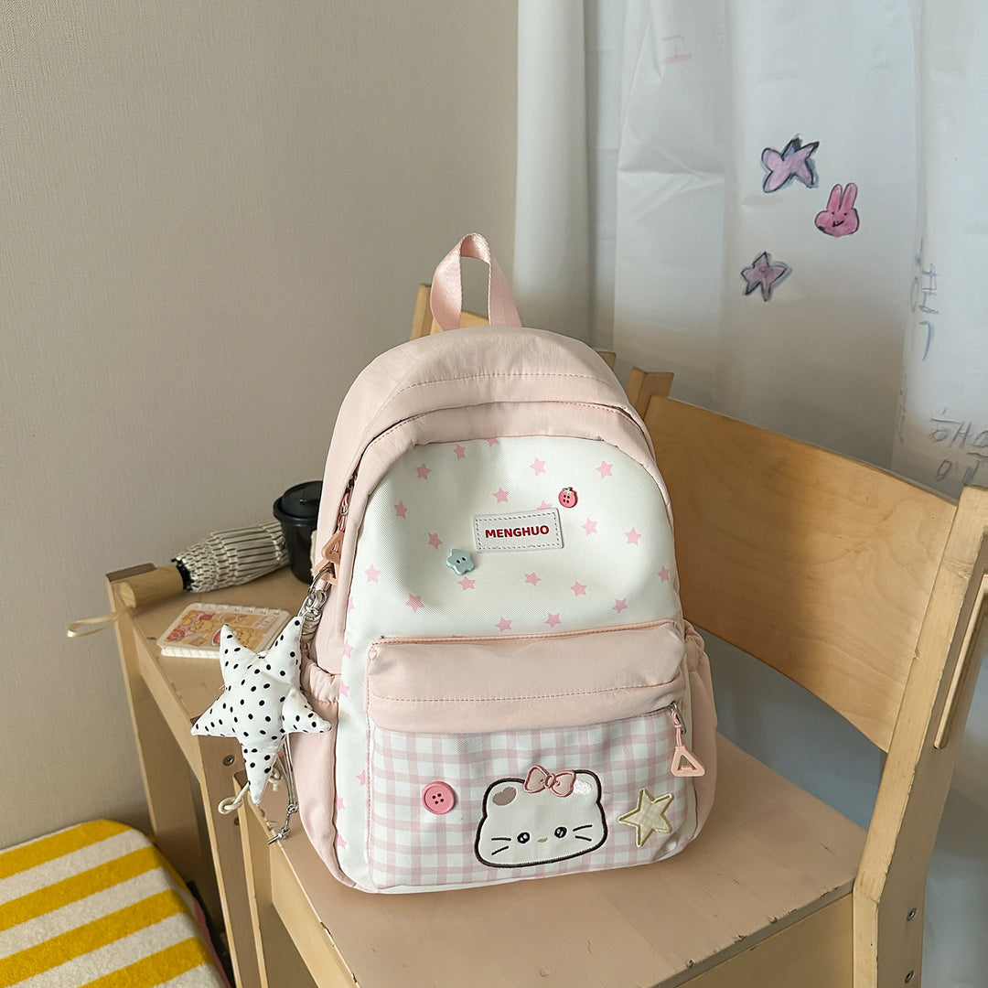Cute Animal-Themed Backpack Stornfield 1791205579