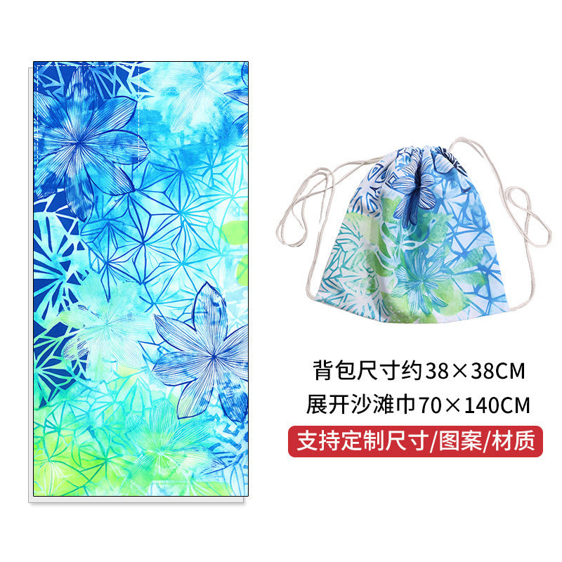 multifunctional picnic and beach towel Stornfield