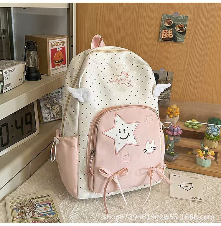 Playful Animal-Themed Backpack Stornfield