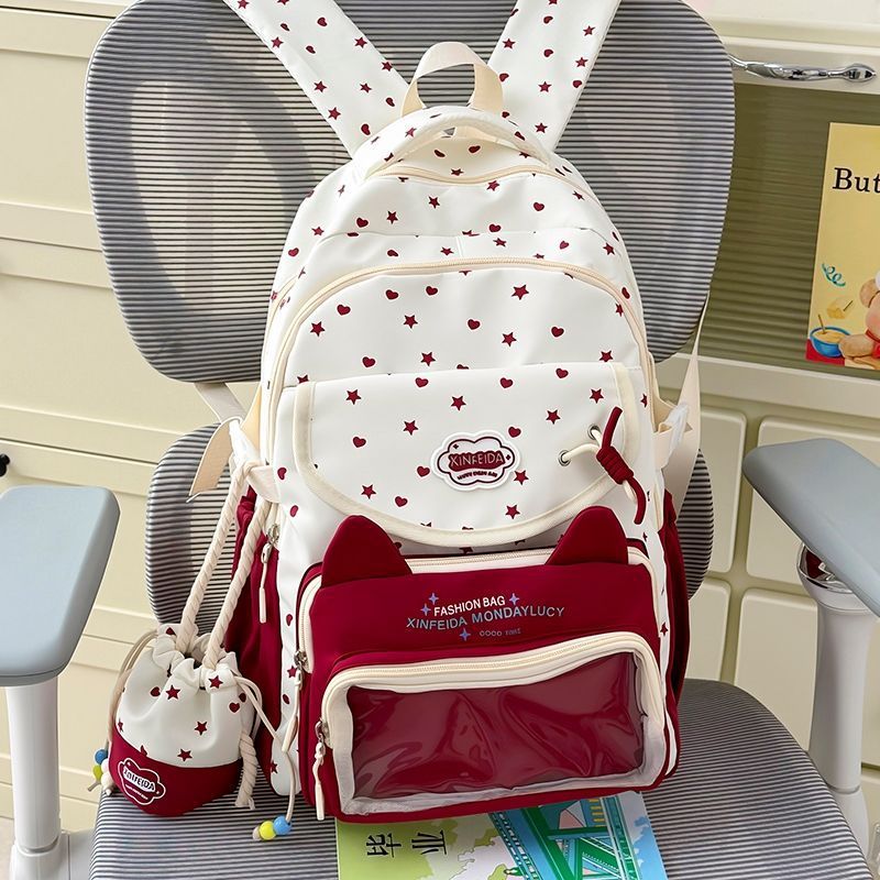 Trendy Cat Ear Design Backpack
