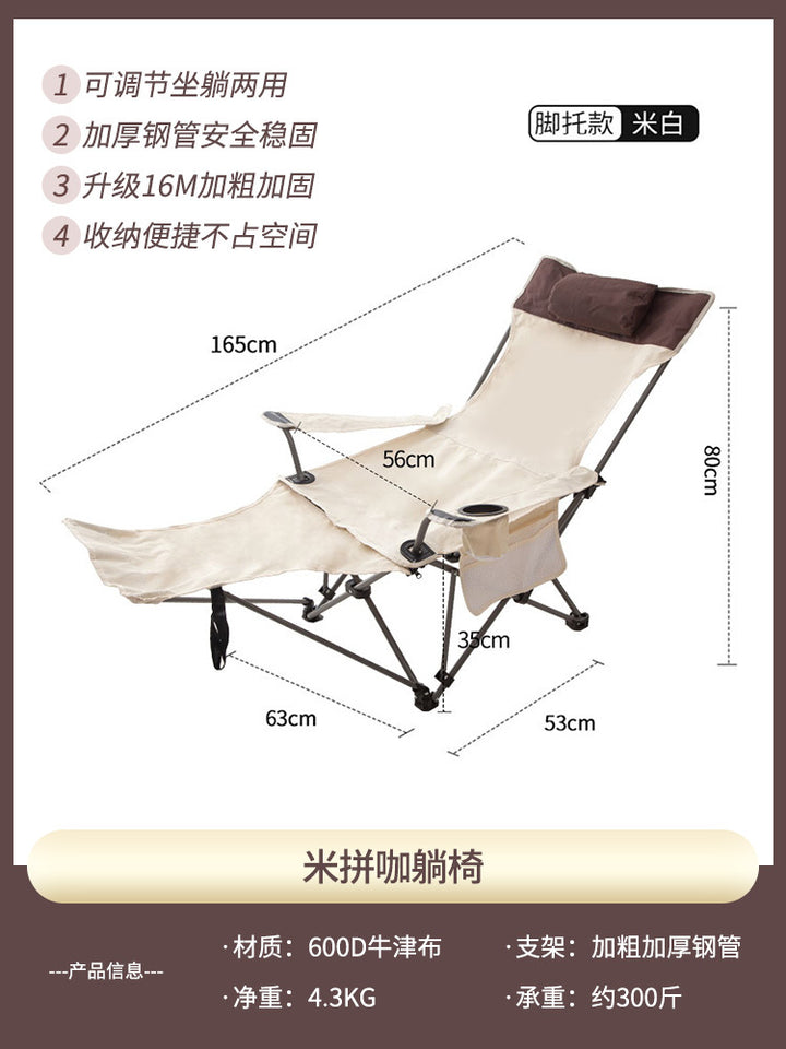 Ladies adjustable camping chair Stornfiled