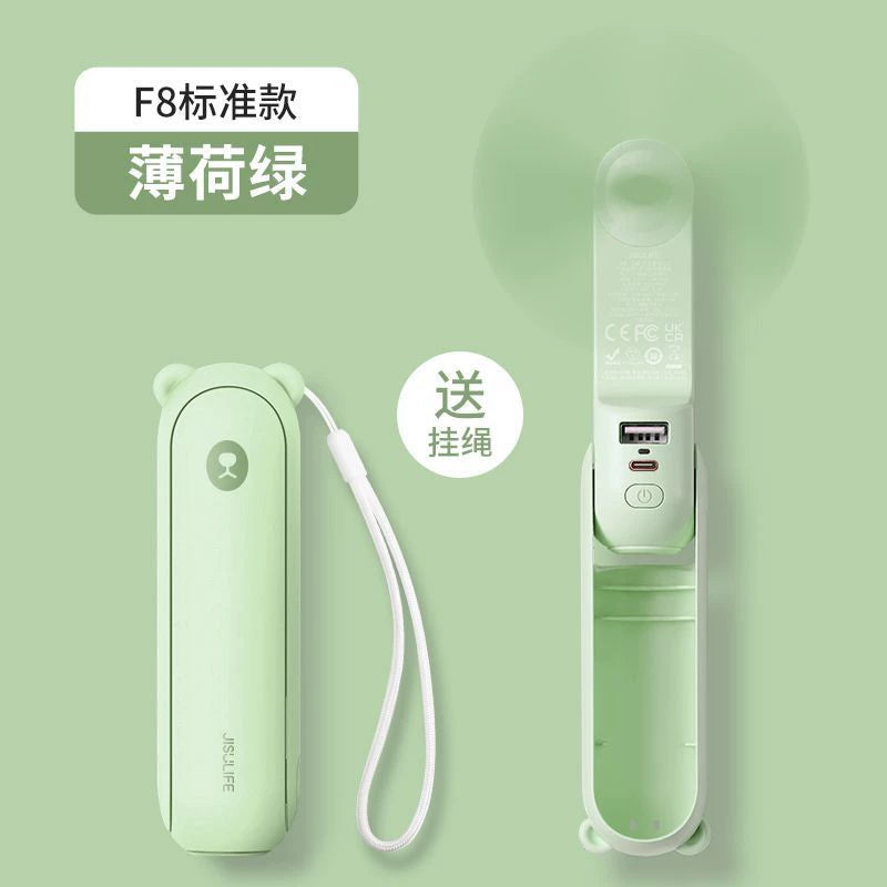 Unisex One Size Foldable Rechargeable Hand Fan with Integrated Power Bank and Dual USB Charging Ports Stornfield