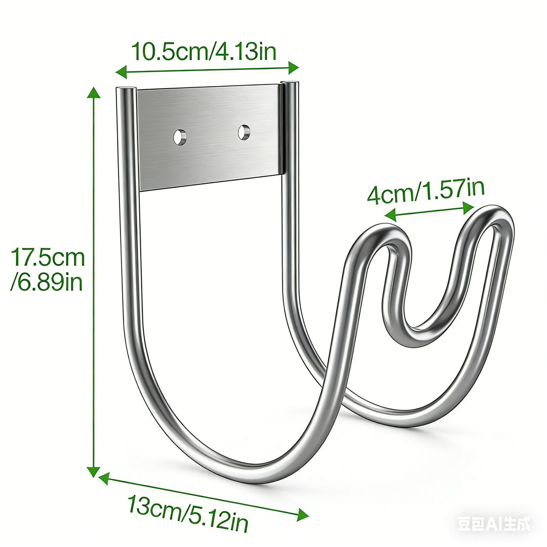 Versatile Wall Hook For Tools Stornfield