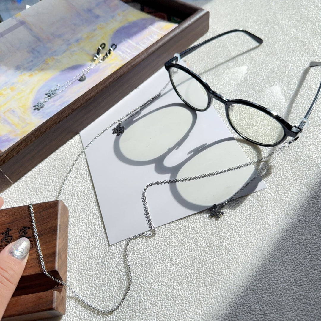 Delicate Layered Eyewear Chain Stornfield