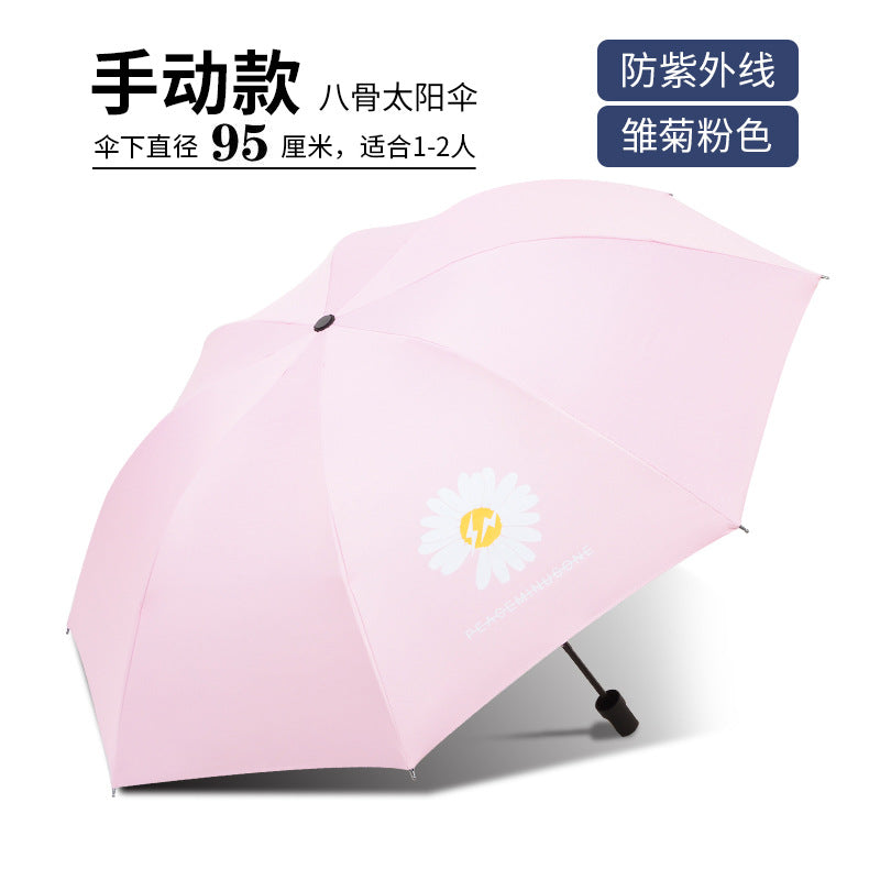 Women Foldable Umbrella with Floral Pattern Stornfield