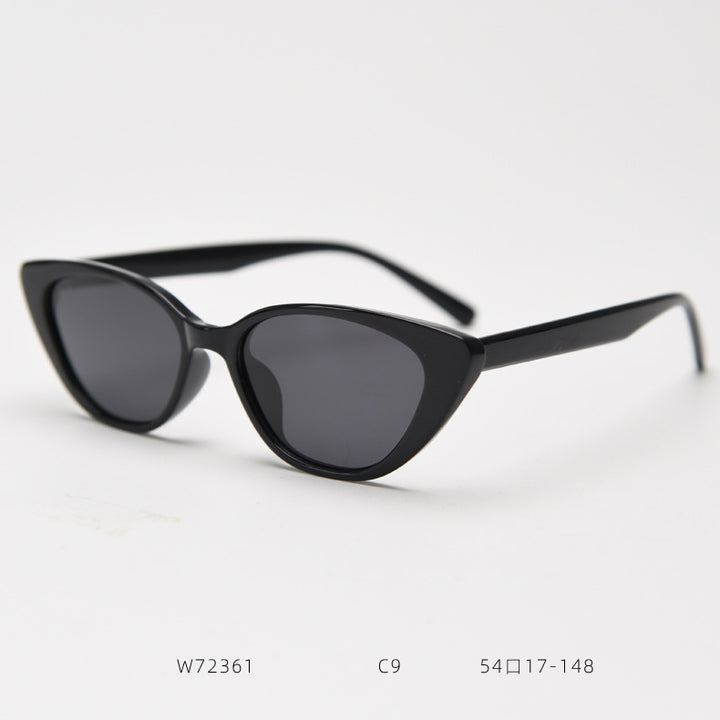 Ladies Cat-Eye Sunglasses with modern, elegant design Stornfield