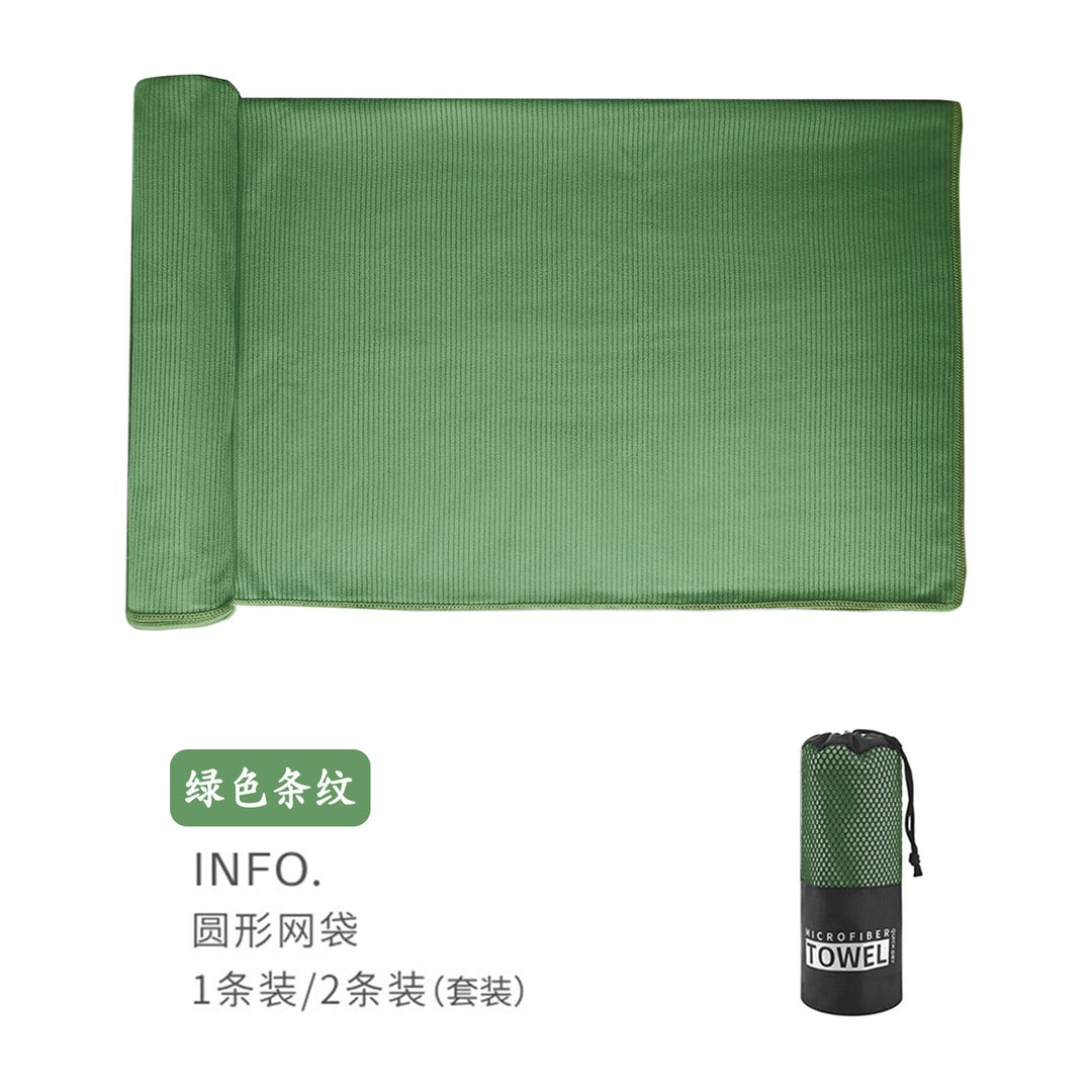 Microfiber Sports Towel Stornfield