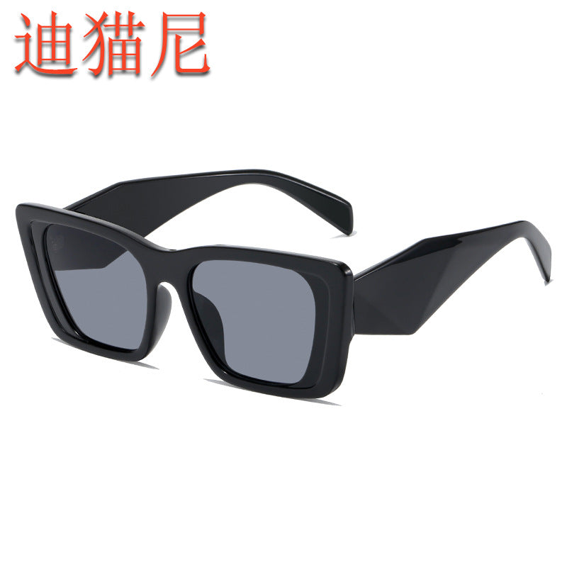 Women's fashionable sunglasses in avant-garde style Stornfield