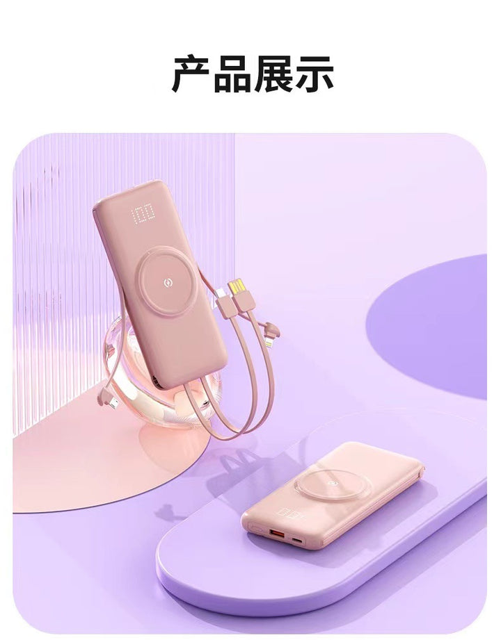 Portable power bank with wireless charging function and integrated charging cable Stornfield