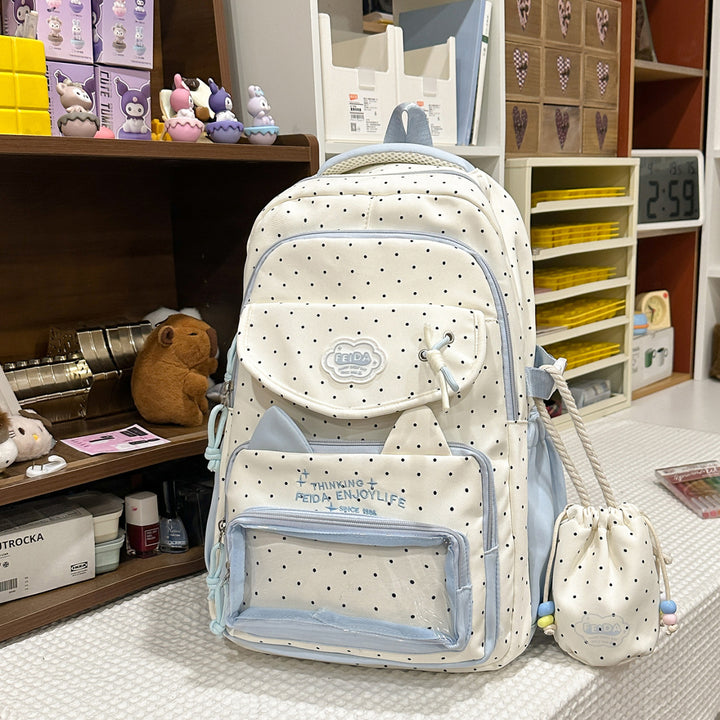 Cute Cat Ear Design School Backpack Stornfield