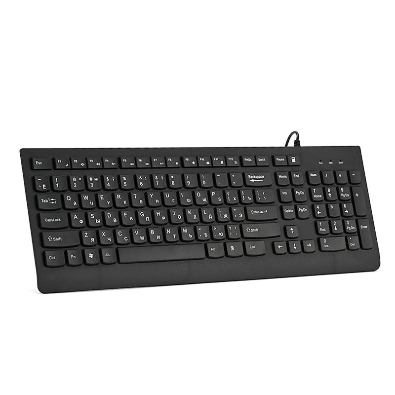 Wired Multimedia Keyboard Stornfield