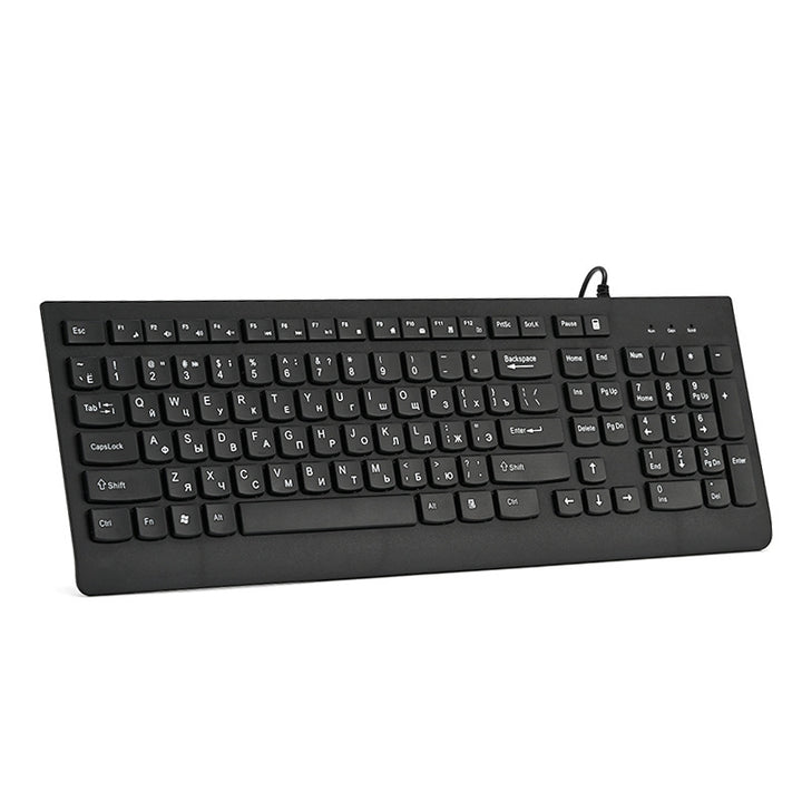 Wired Multimedia Keyboard Stornfield