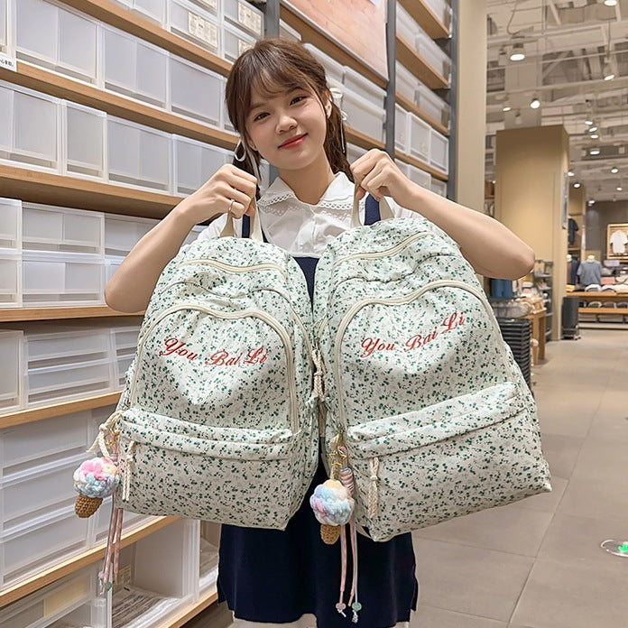Floral Print Casual Backpack Stornfield