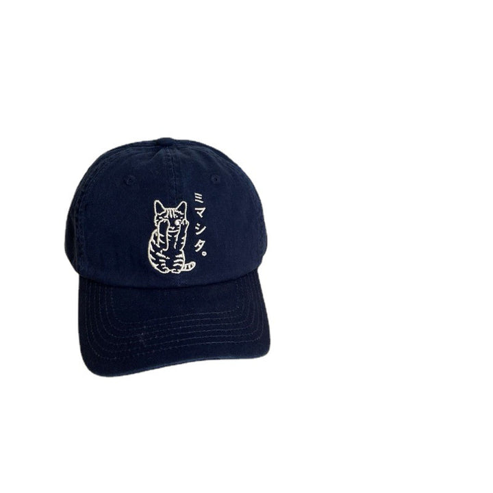 Men's Embroidered Cat Design Baseball Cap Stornfield