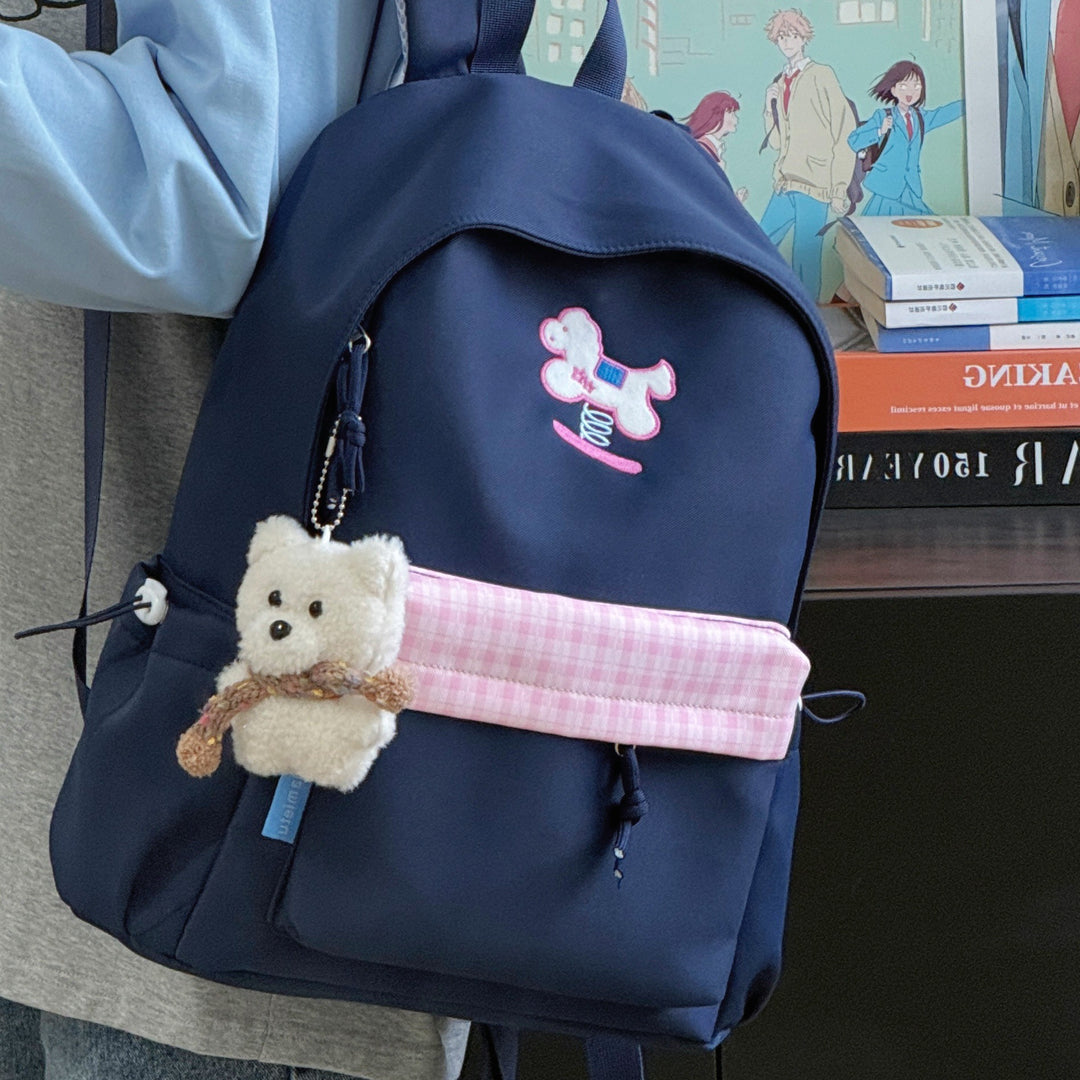 Playful Animal-Themed School Backpack Stornfield