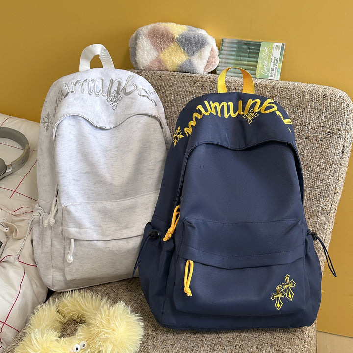 Casual Embroidered Drawstring Backpack Stornfield