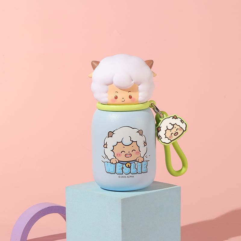 Women’s drinking container with interactive sheep design Stornfield