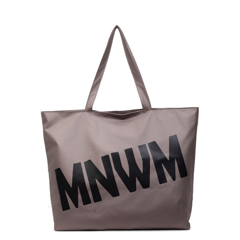Extra-Large Utility Tote