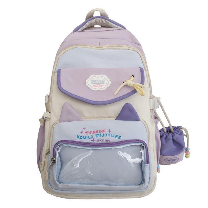 Cute Cartoon-Themed School Backpack Stornfield