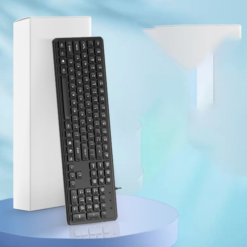 Wired Minimalistic Multimedia Keyboard Stornfield