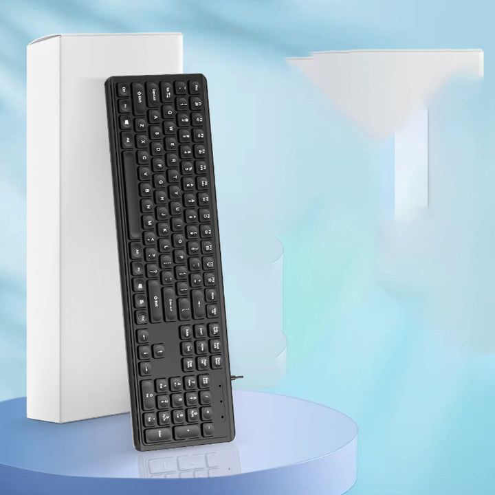Wired Minimalistic Multimedia Keyboard Stornfield