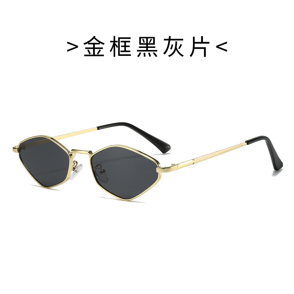 Women’s Fashion Sunglasses in Futuristic Design Stornfield