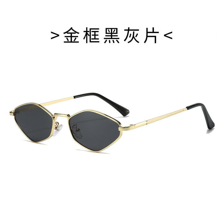 Women’s Fashion Sunglasses in Futuristic Design Stornfield