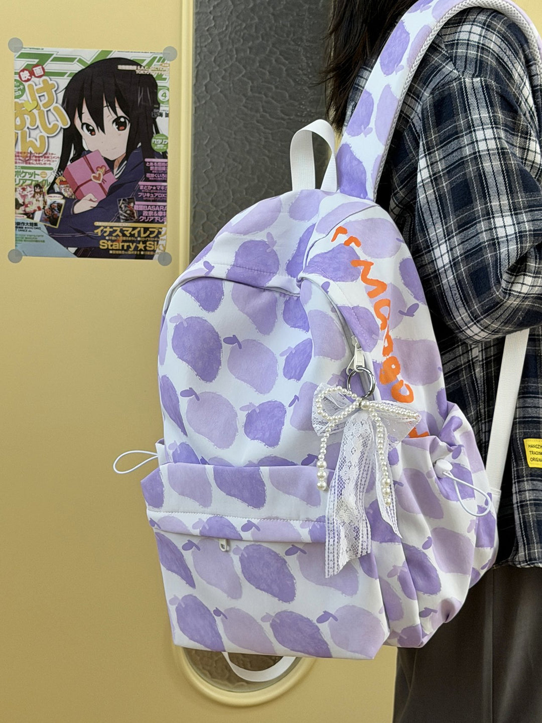 Cute Patterned Backpack Stornfield