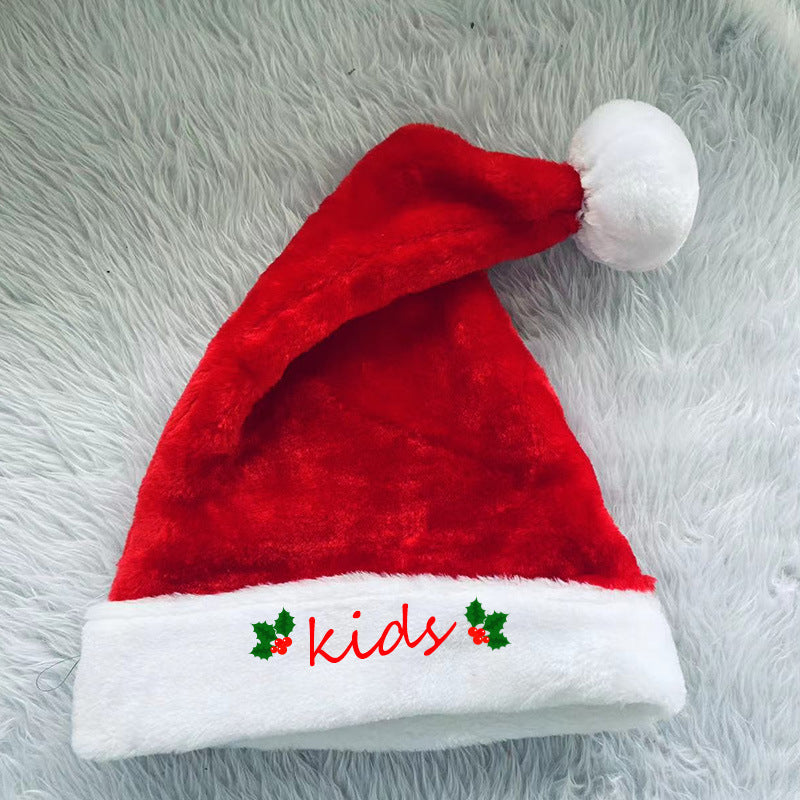 Festive Christmas hat with personalized lettering