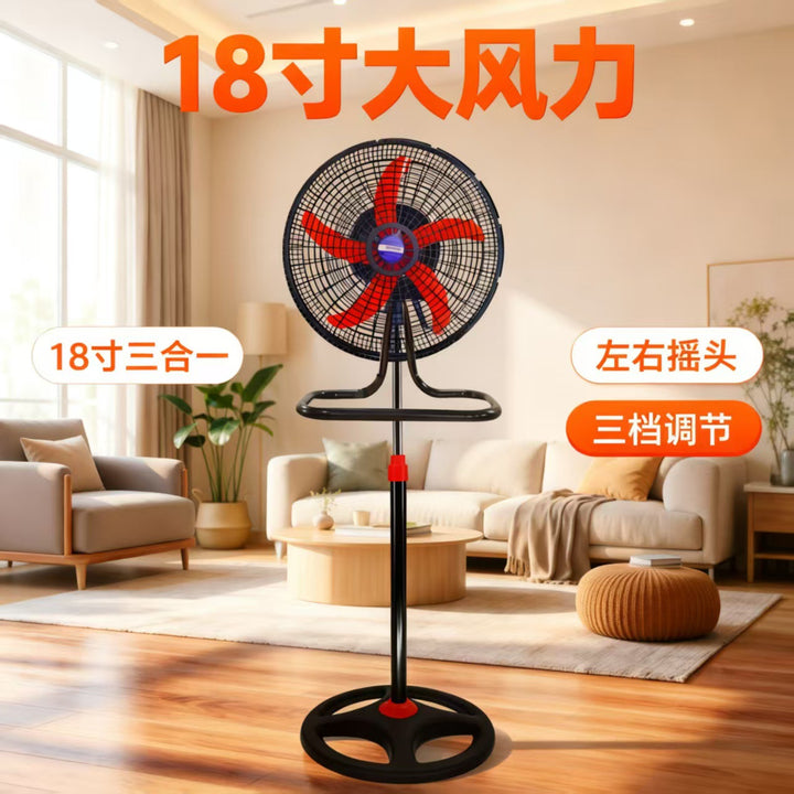 Women's High Performance Floor Fan Stornfield