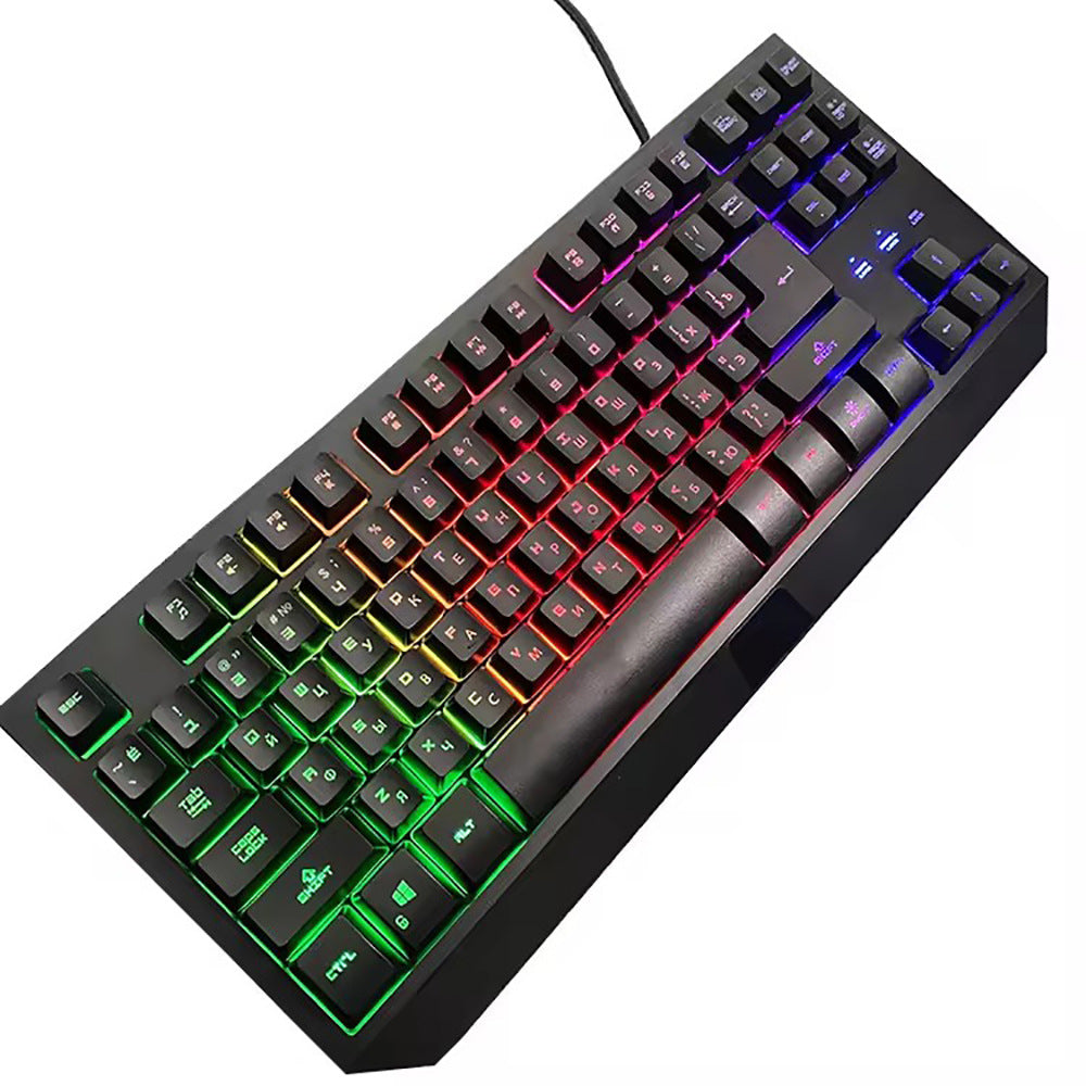 Mechanical gaming keyboard with RGB backlighting Stornfield