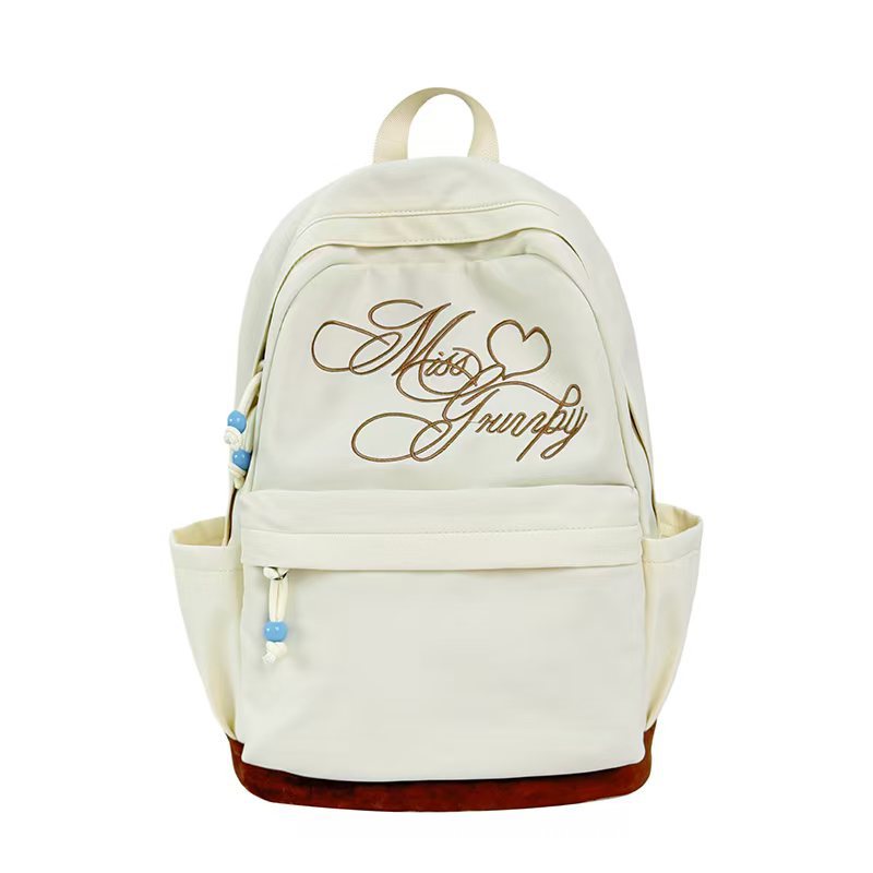 Adjustable Strap Backpack Stornfield