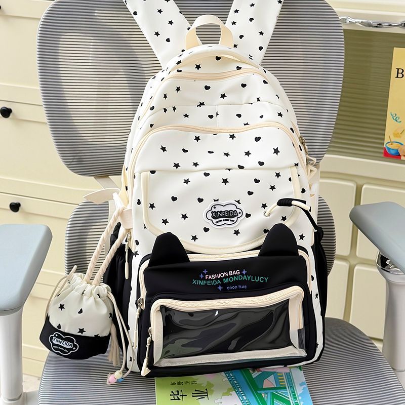 Trendy Cat Ear Design Backpack