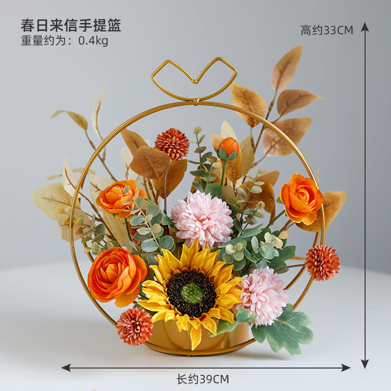 Decorative Floral Centerpiece