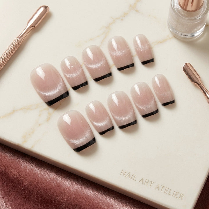 Elegant Ombre French Tip Press-On Nails