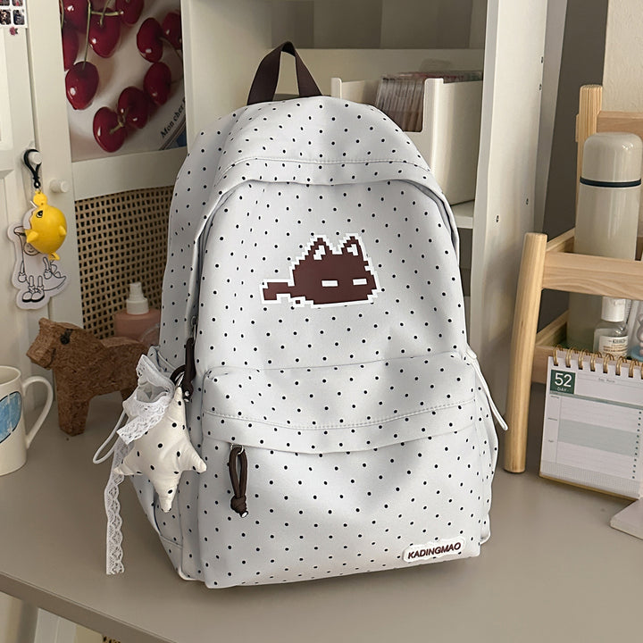 Fun Graphic Print Backpack Stornfield