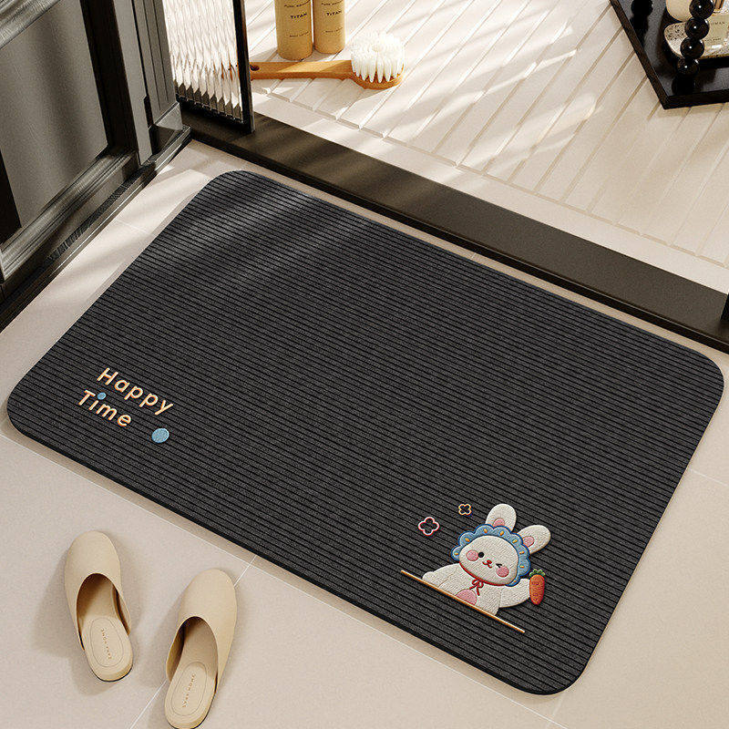 Cute Cartoon-Themed Bath Mat