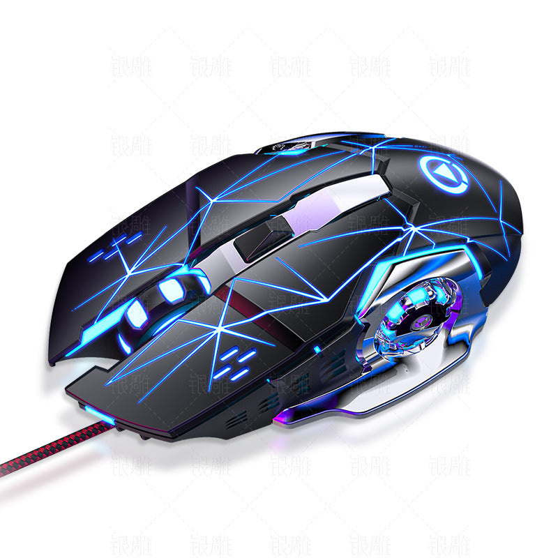 Gaming Mouse Stornfield