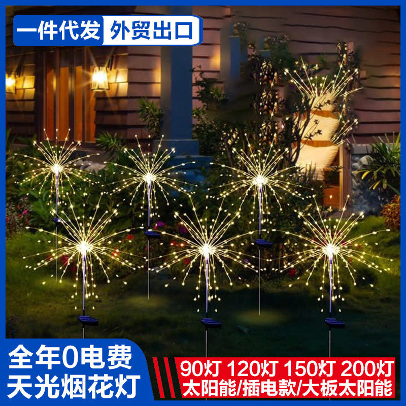 Solar-Powered LED Firework Garden Stake Lights With Sparkle Burst Design Stornfield