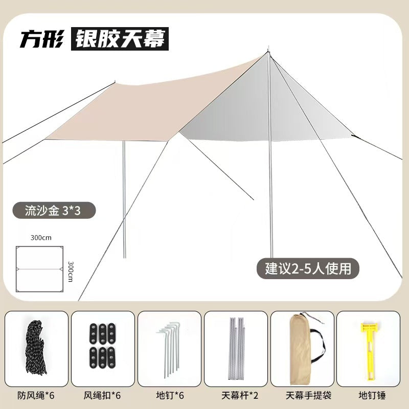 Versatile sun sail Stornfield